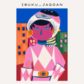 Ibuku...Jagoan