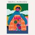 Ibuku...Rumahku